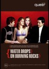 Water Drops On Burning Rocks (2000)4.jpg